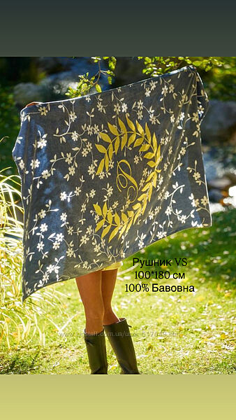 Величезний рушник махровий, Victorias Secret, серія pink