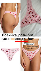Стрінги Victorias Secret, розмір М, оригінал із США