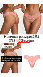 Стрінги мереживні Victorias Secret, розмір S, M, L, оригінал із США