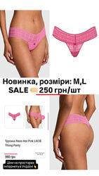 Стрінги Victorias Secret, розміри M та L, оригінал із США