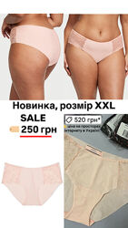 Трусики Victorias secret, розмір XXL, оригінал 