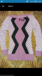 Гарний та якісний світер