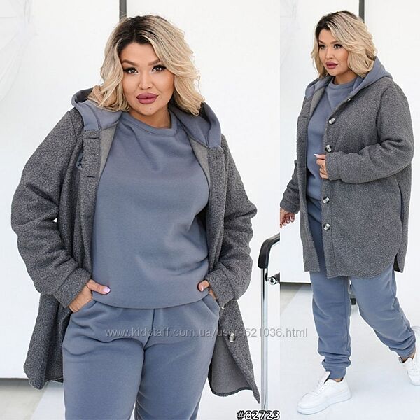 Новиночки класний спорт 3-ка ботал на флісі. розміри 50-60