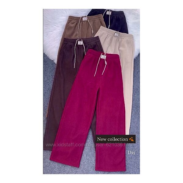 Новиночки Класні штани вельвет на флісі   . Розмiри 42- 52