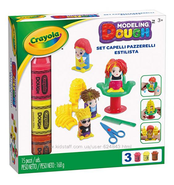 Набор для лепки Crayola Hair Stylist. Парикмахерская Сумасшедшие причёски 