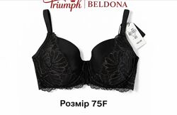 Бюстгалтер Triumph 75F Beldona