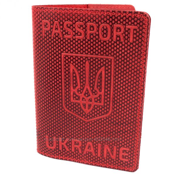 Обкладинка на паспорт шкіряна Герб 