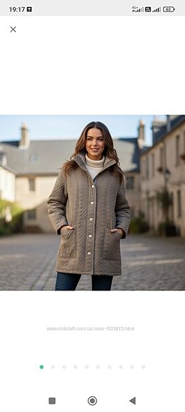 Женская демисезонная куртка.