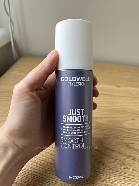 GOLDWELL JUST SMOOTH smooth control 1