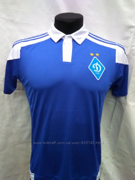 Футбольная форма Динамо Киев взрослая синяя 2016