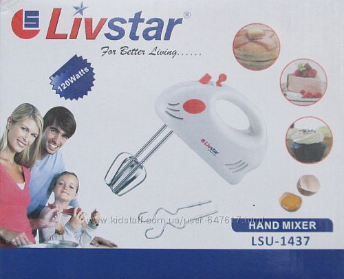 Миксер Livstar Lsu-1437
