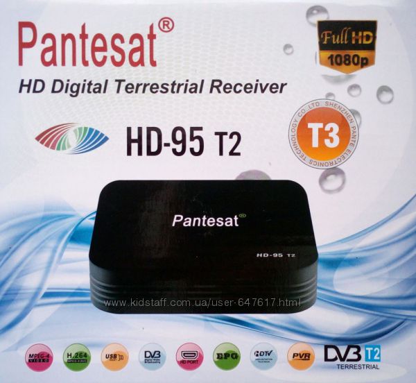Цифровой тюнер ресивер Pantesat Hd-95 t2