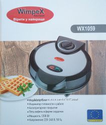 Вафельница Wimpex Wx1059, 1200 Вт