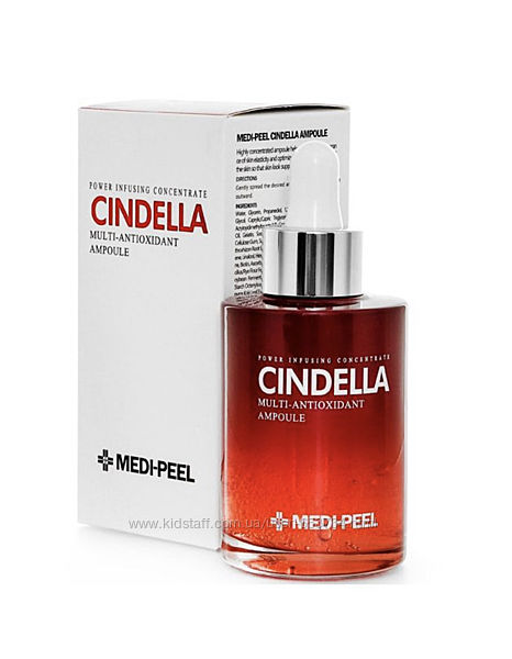  Medi Peel Cindella Multi-Antioxidant Ampoule 100 мл