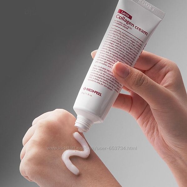 Антивозрастной крем для лица MEDI-PEEL Red Lacto First Collagen Cream 50 мл