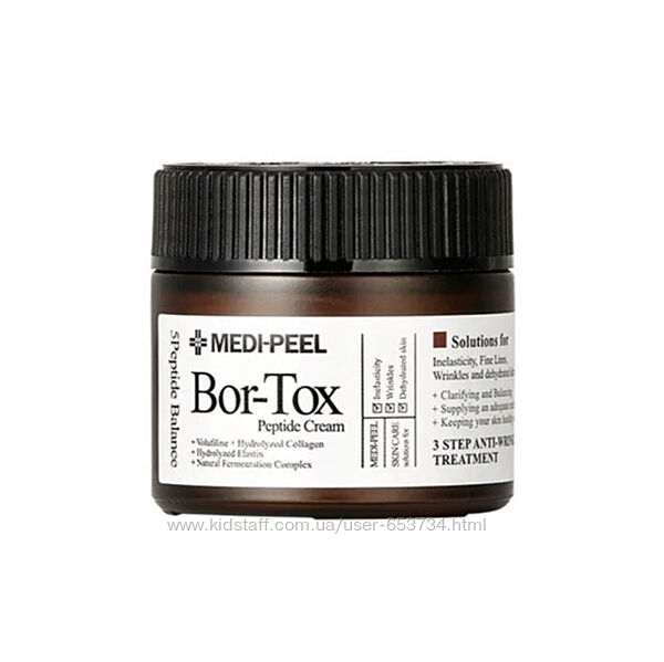 Лифтинг-крем с пептидным комплексом MEDI-PEEL Bor-Tox Peptide Cream 50 мл 