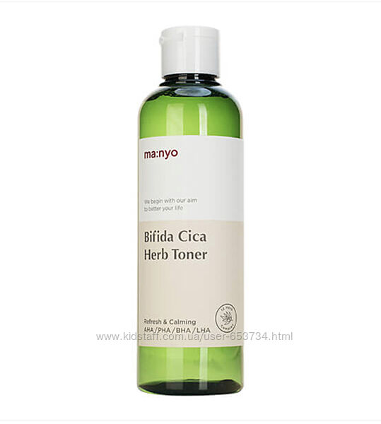 Очищающий тоник для чувствительной кожи Manyo Bifida Cica Herb Toner 210 мл
