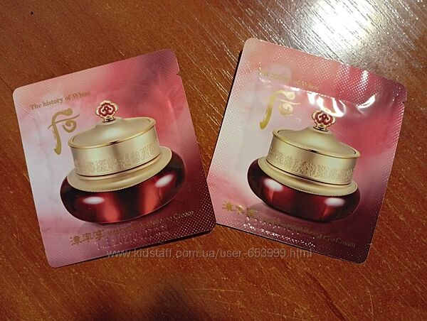 Крем для лица и под глаза The History Of Whoo Jinyulhyang в пробниках