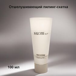 Пилинг-гель для лица SUM37 Time Energy Peeling Gel 100 ml