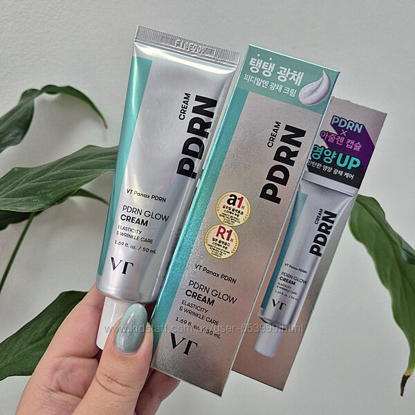 Антивозрастной крем для сияния кожи VT Cosmetics PDRN Glow Cream, 50 мл