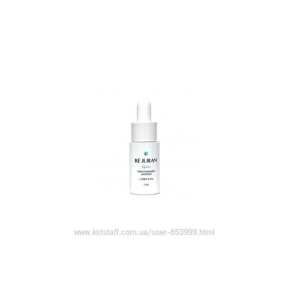 Омолаживающая сыворотка REJURAN Healer Triple Radiance Ampoule 5 мл