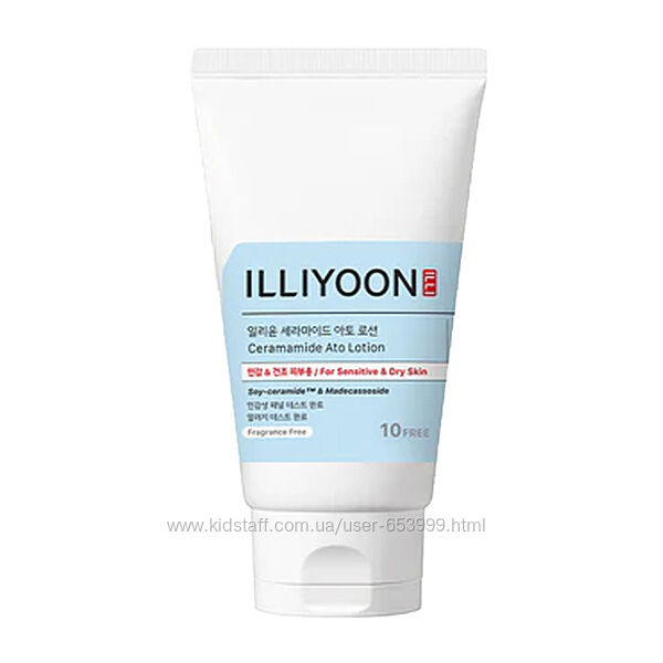 Лосьон с керамидами для раздраженной кожи Illiyoon Ceramide Ato Lotion