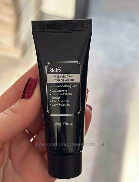 Успокаивающий ночной крем для лица KLAIRS Midnight Blue Calming Cream 20 мл