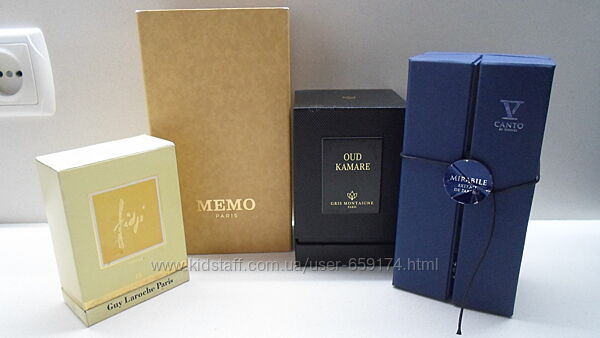 Memo Fidji VCanto Gris Montaigne пустые коробки