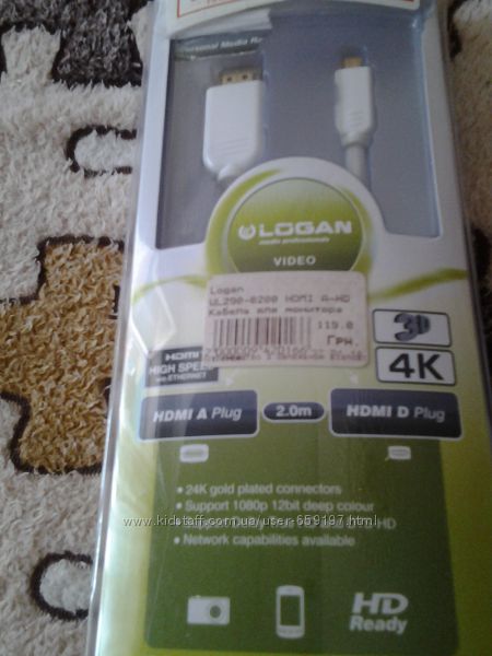 Новый HDMI кабель 