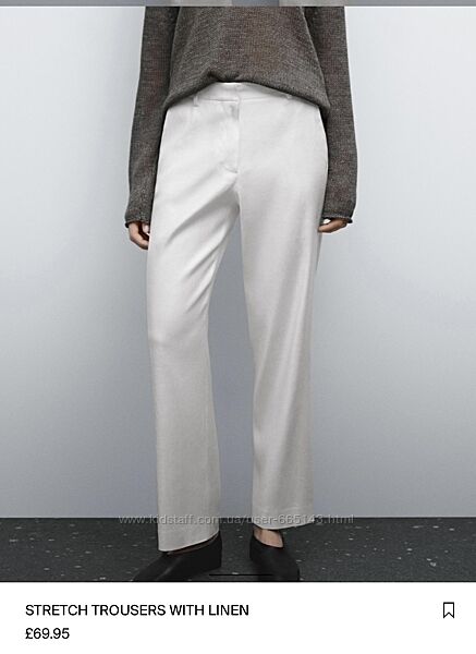 Massimo Dutti білі брюки льон