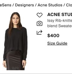 ACNE STUDIOS джемпер оверсайз 