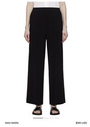 Max Mara брюки