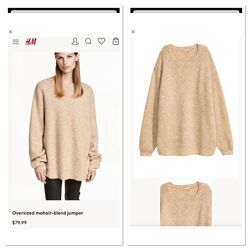 H&M подовжений светр вовна мохер 