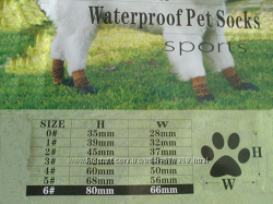 #3: налапники размеры