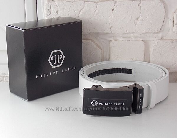 Кожаный мужской белый ремень Philipp Plein / ремінь чоловічий шкіряний