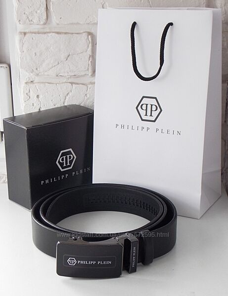 Мужской кожаный ремень Philipp Plein / подарунковий ремінь чоловічий