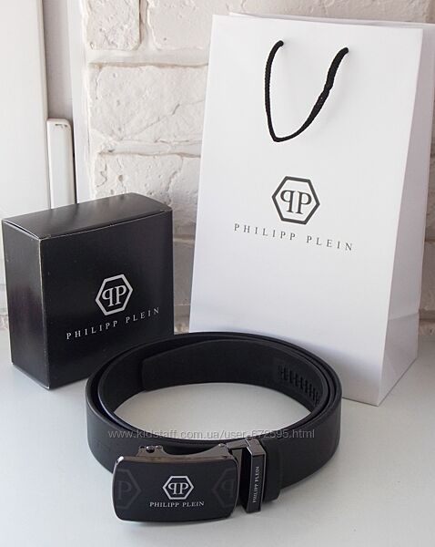 Кожаный мужской ремень Philipp Plein автомат / шкіряний пояс чоловічий