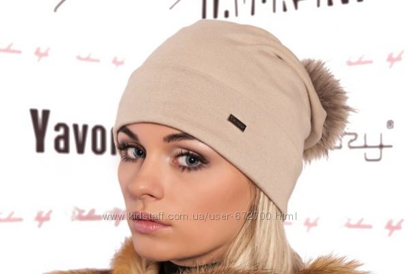 МОДНЫЕ ШАПКИ