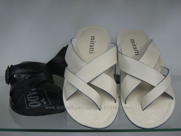 мужские шлёпанцы