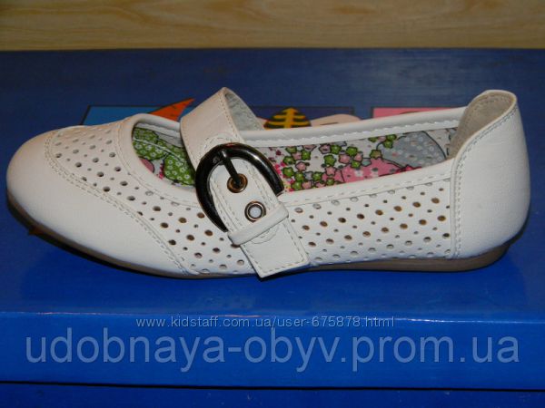 Венгерские балетки для девочки 30р. и 31р.