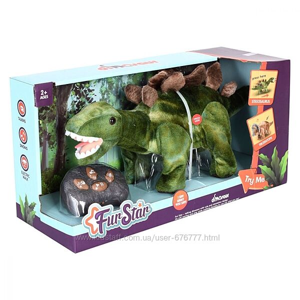 Динозавр FurStar интерактивный
