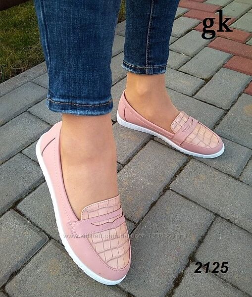 Женские туфли мокасины на низком ходу, цвет пудра