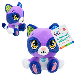 М&acuteяка іграшка KidsHits Brightmals арт. KH62/004 48шт єнот Ricky