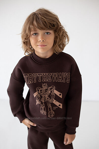 Світшот для хлопчиків шоколадний