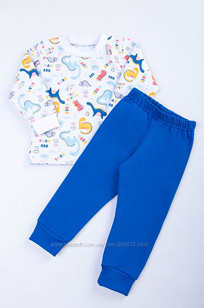 Піжама для хлопчиків синій динозавр