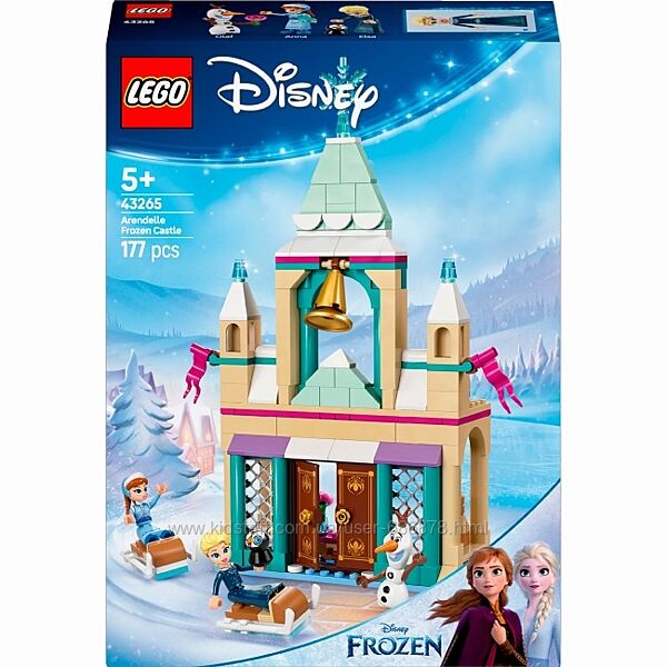 14544 LEGO Disney Princess КонструкторЗамерзлий замок в королівс