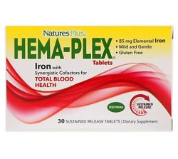 Hema-Plex, 3 вида, в наличии