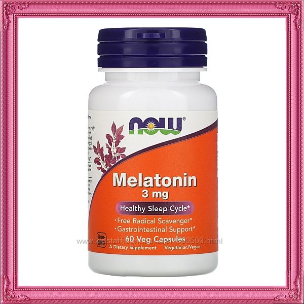 Мелатонин крепкий сон в наличии