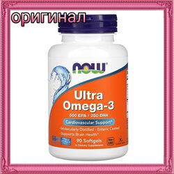 Now foods, Ultra Omega-3  90, 180 капсул в наличии