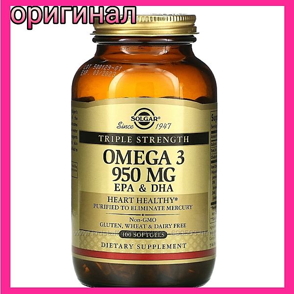 Solgar, Омега - 950, тройной концентрации, 950 мг, 100 капсул